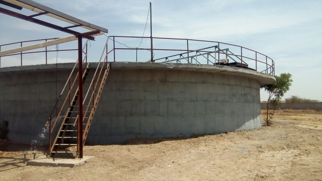 site-13